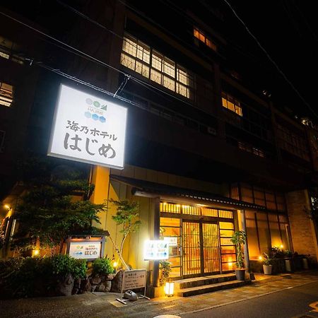 אויטה Umino Hotel Hajime מראה חיצוני תמונה